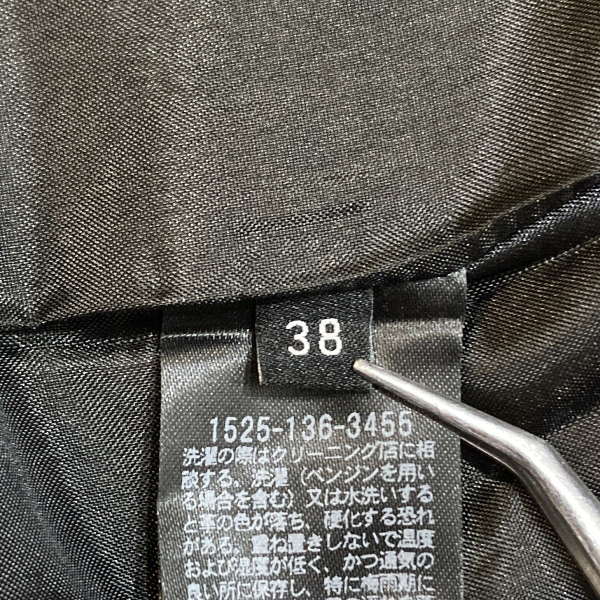 UWSC LEATHER RIDERSレザーライダースジャケット1525-136-3455