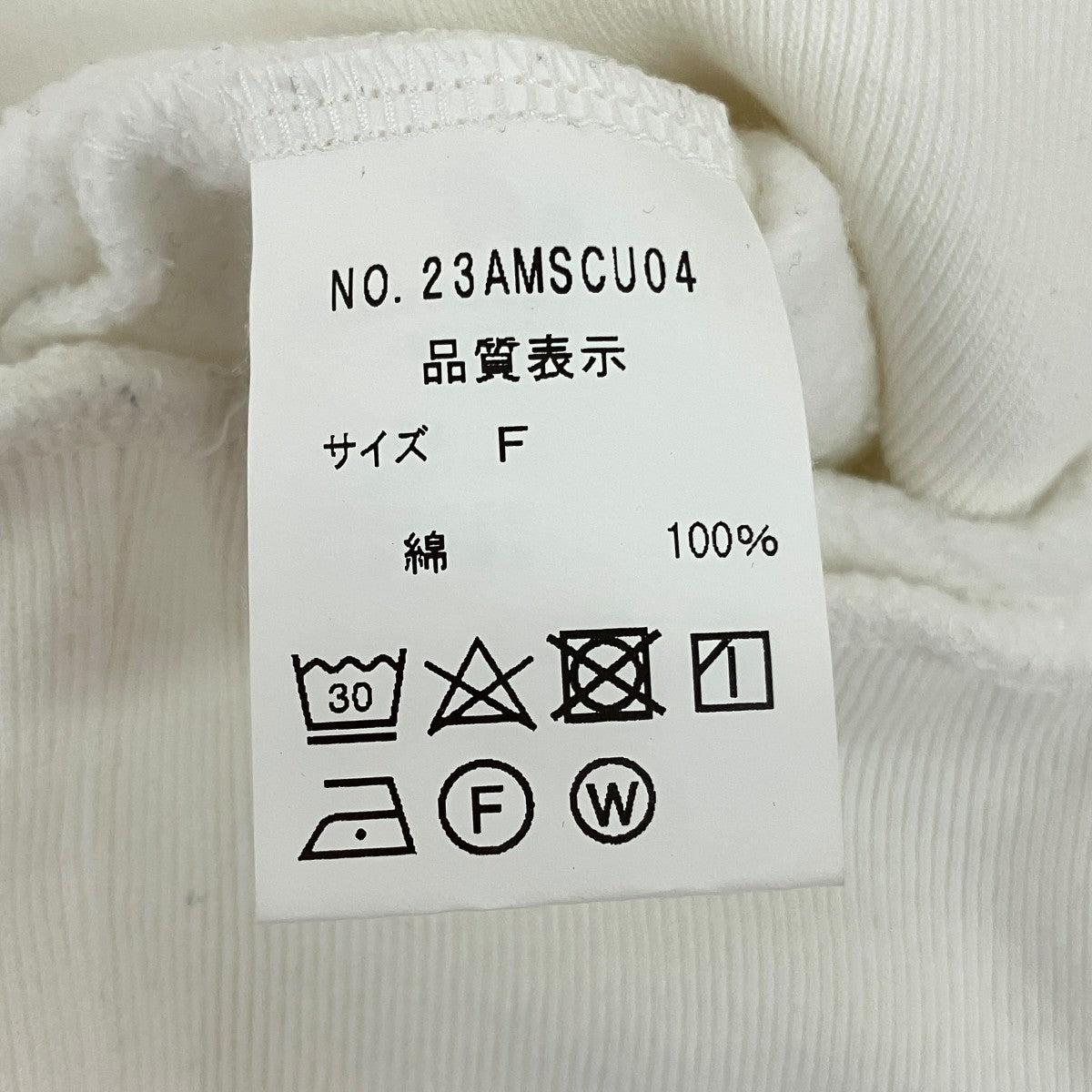 クルーネックスウェット23AMSCU04
