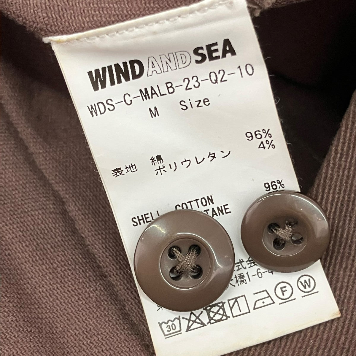 WIND AND SEA×Malbon Golf ストレートパンツWDS-C-MALB-23-Q2-10 古着・中古-7枚目のアイテム画像