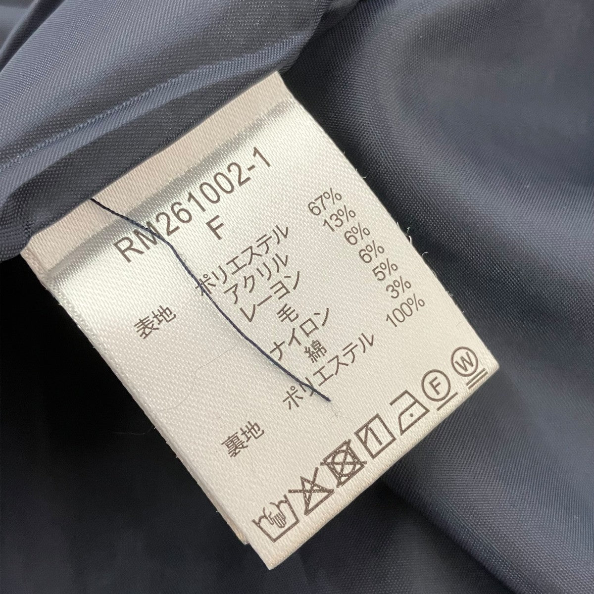 Studio Clip 26SSドルマンツイードジャケット622417 古着・中古-5枚目のアイテム画像