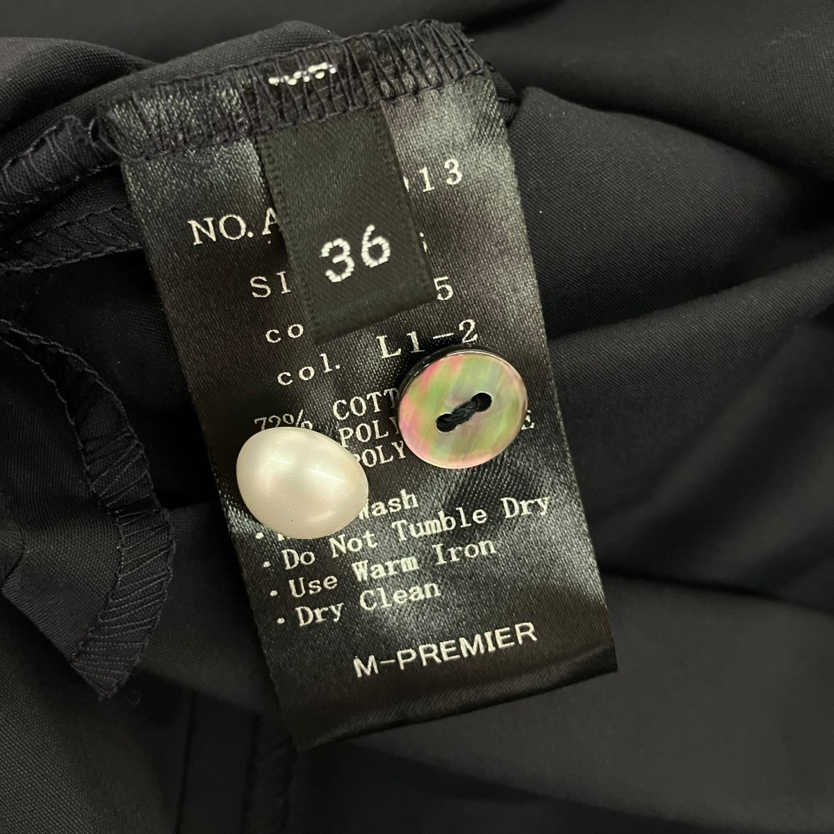 M-premier ストレッチブロードティアードブラウスA346-013 古着・中古-5枚目のアイテム画像