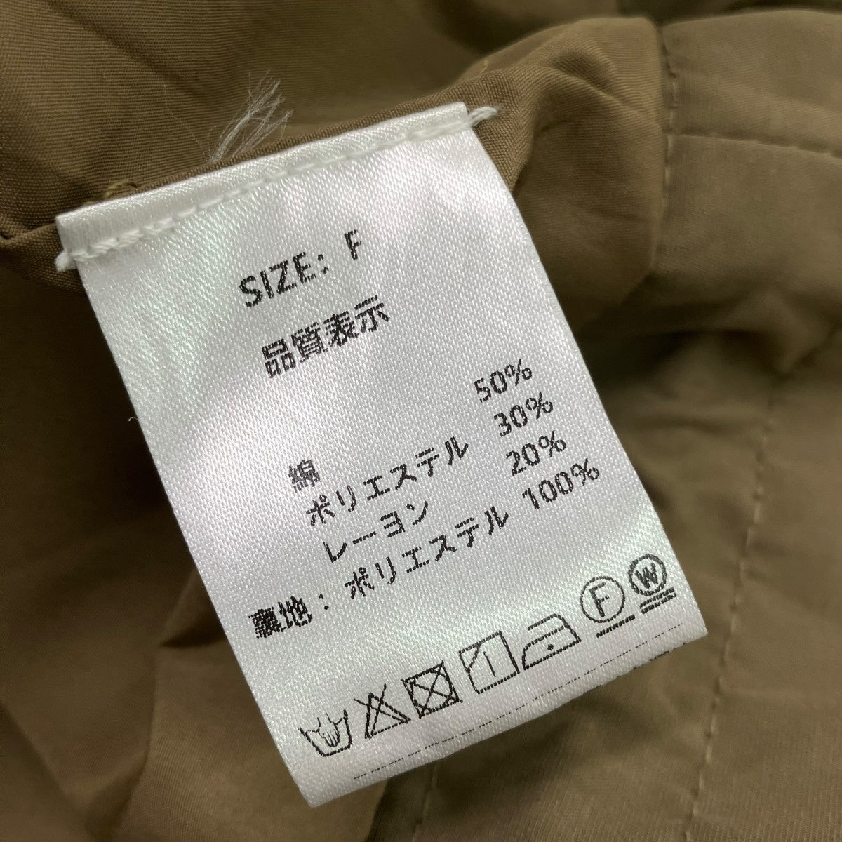 Pauline Bleu 袖シャーリングドロスト付ブルゾン46238 古着・中古-6枚目のアイテム画像