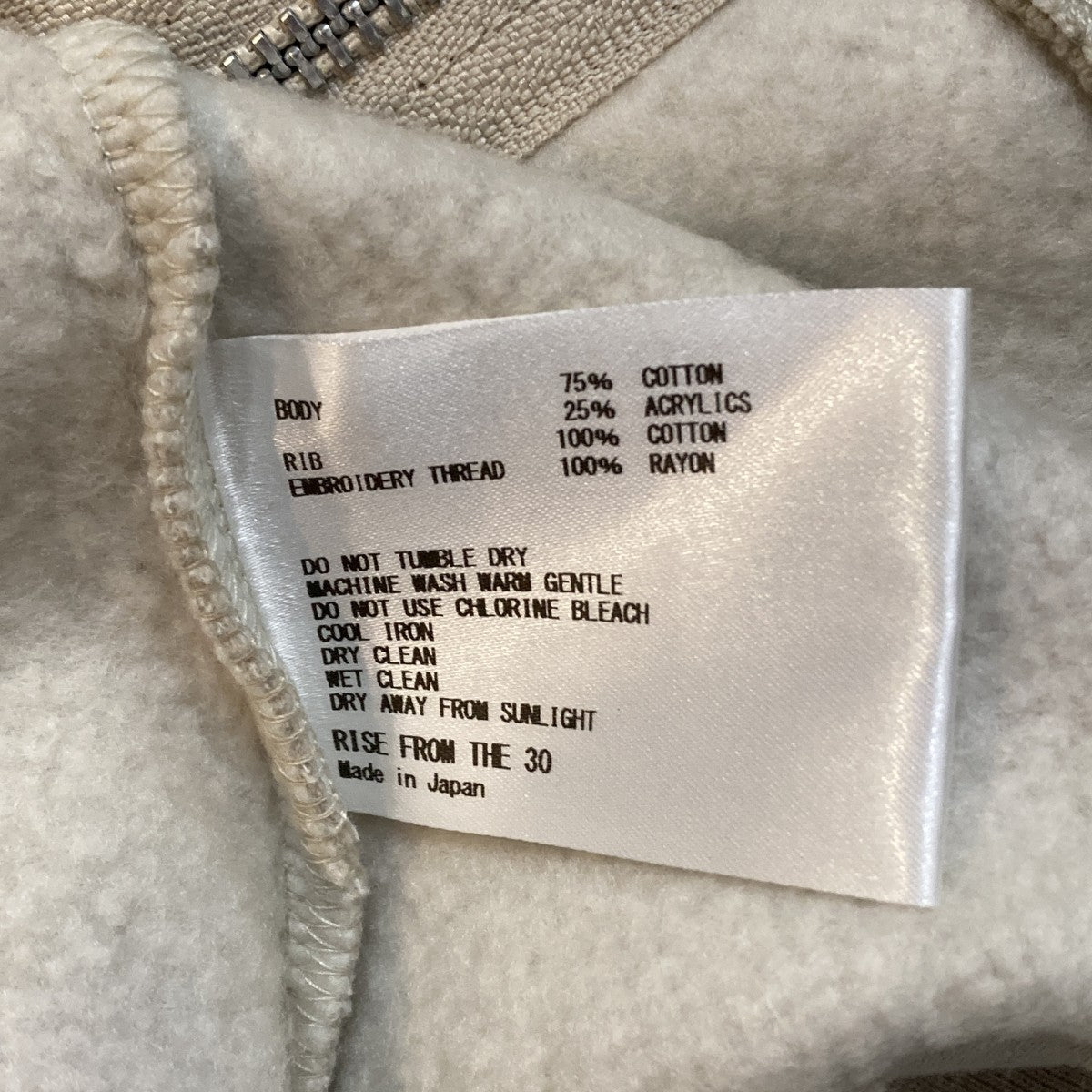AMERICANA WIDE FULLZIP HOODIEジップパーカー24070570005730