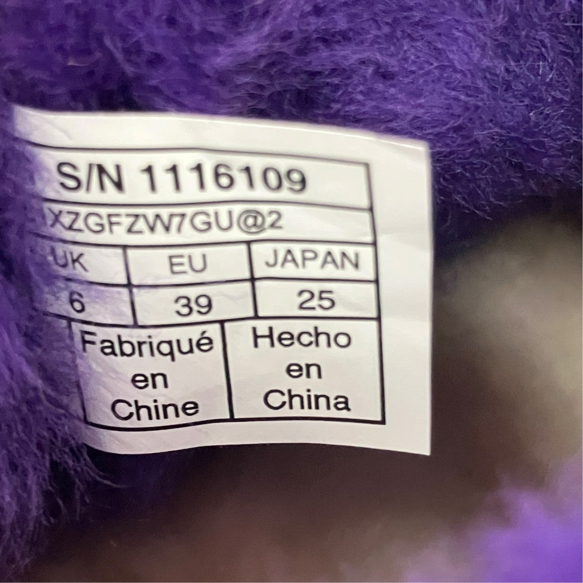 UGG Classic Ultra Miniムートンブーツ1116109 古着・中古-7枚目のアイテム画像