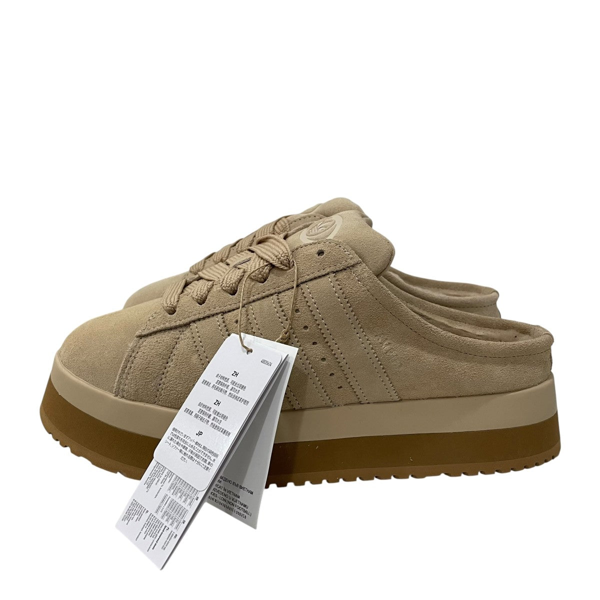 CAMPUS 00S WINTER LOWスリッポンJR3732