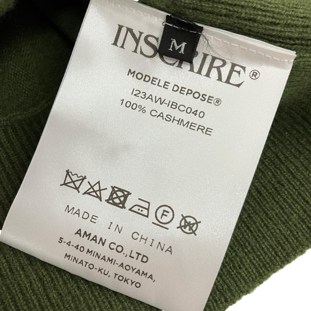 INSCRIRE(アンスクリア) Dolman CardiganニットカーディガンI23AW