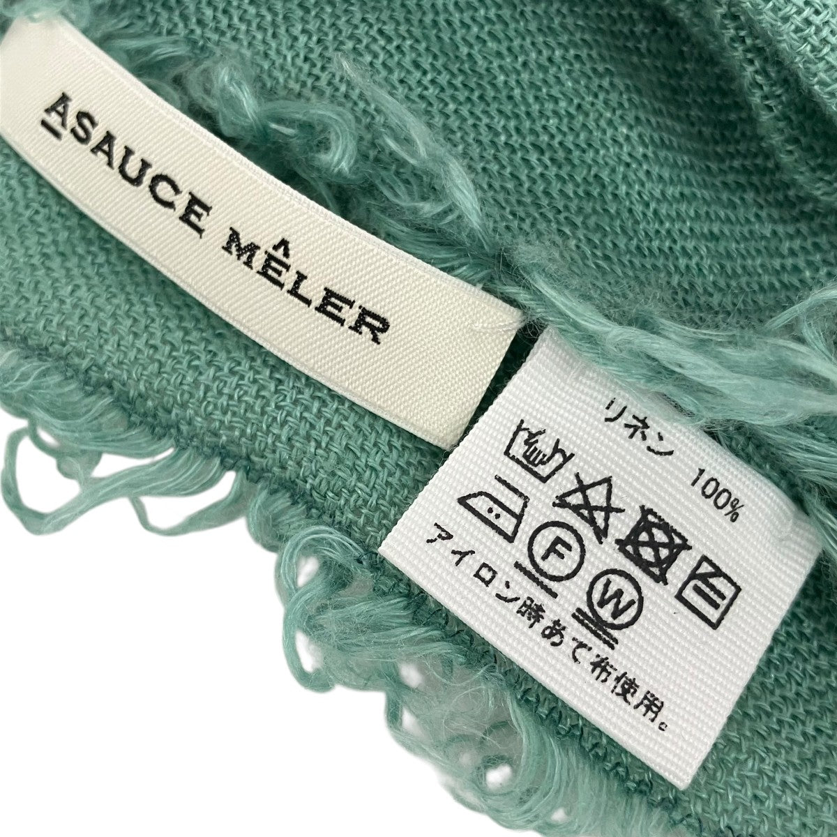 ASAUCE MELER リネンストール 古着・中古-3枚目のアイテム画像