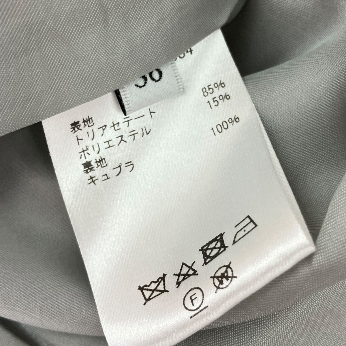 長袖ワンピース3010300634