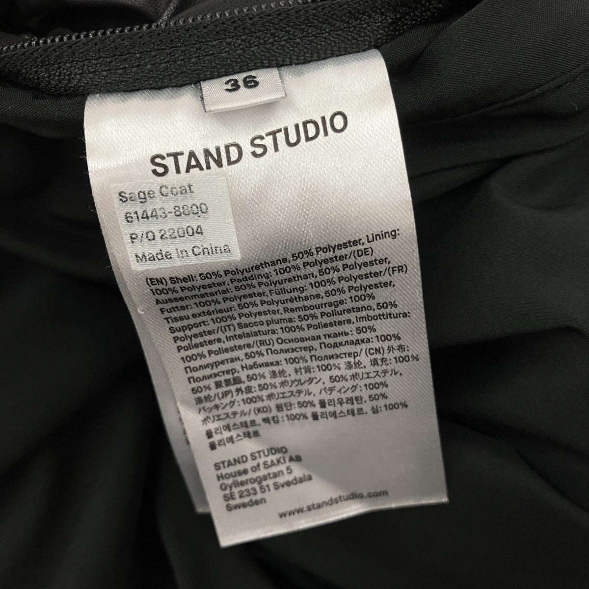 STAND STUDIO Sage Quilted Padded Faux Leather Coatフェイクレザーキルティングコート 古着・中古-5枚目のアイテム画像