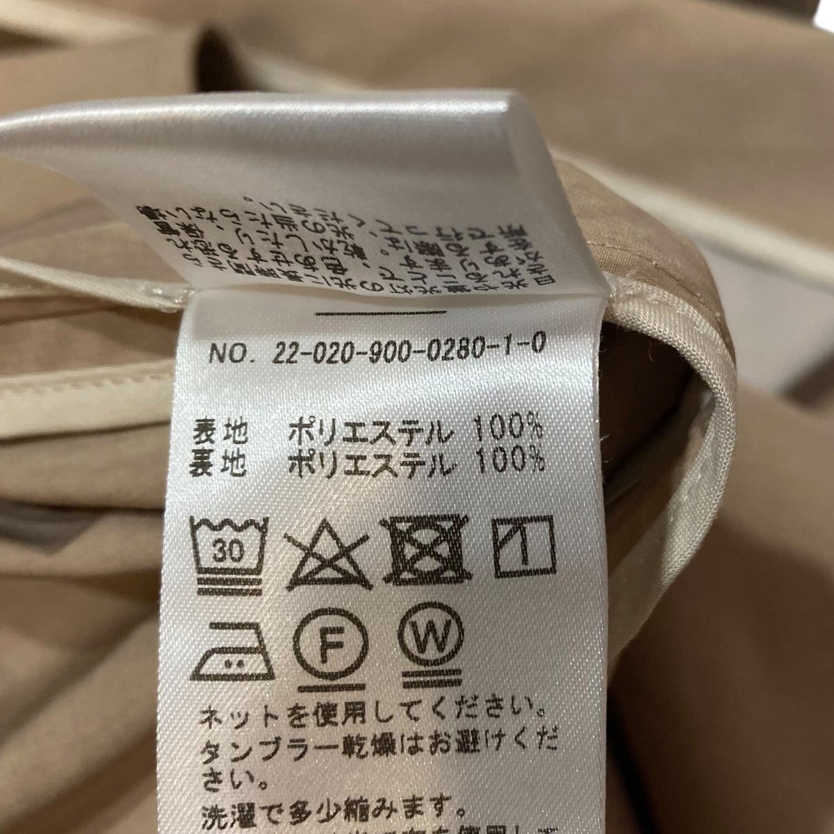 IENA Pe ポプリンオーバートレンチコートコート22020900028010 古着・中古-10枚目のアイテム画像