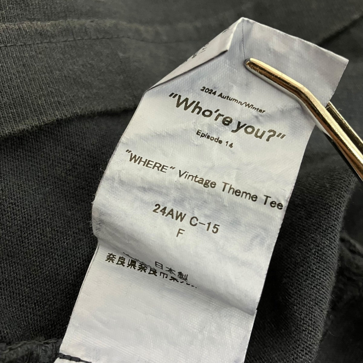 DAIRIKU WHERE Vintage Theme TeeロングスリーブTシャツ24AW C-15 古着・中古-6枚目のアイテム画像