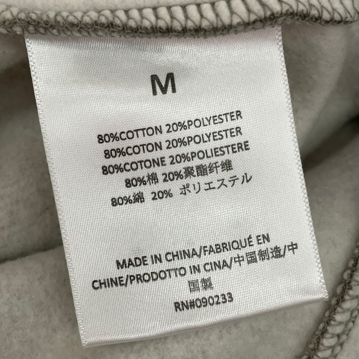 FOG ESSENTIALS スウェットハーフパンツ 古着・中古-9枚目のアイテム画像