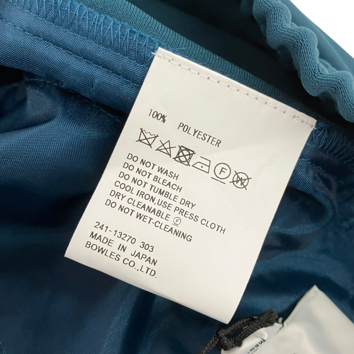 HYKE SATIN WIDE LEG PANTSサテンワイドパンツ241-13270 古着・中古-7枚目のアイテム画像