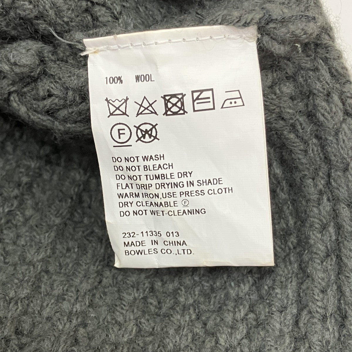 HYKE 23AWRIBBED SWEATER NECK WARMERニットベスト232-11335 古着・中古-5枚目のアイテム画像