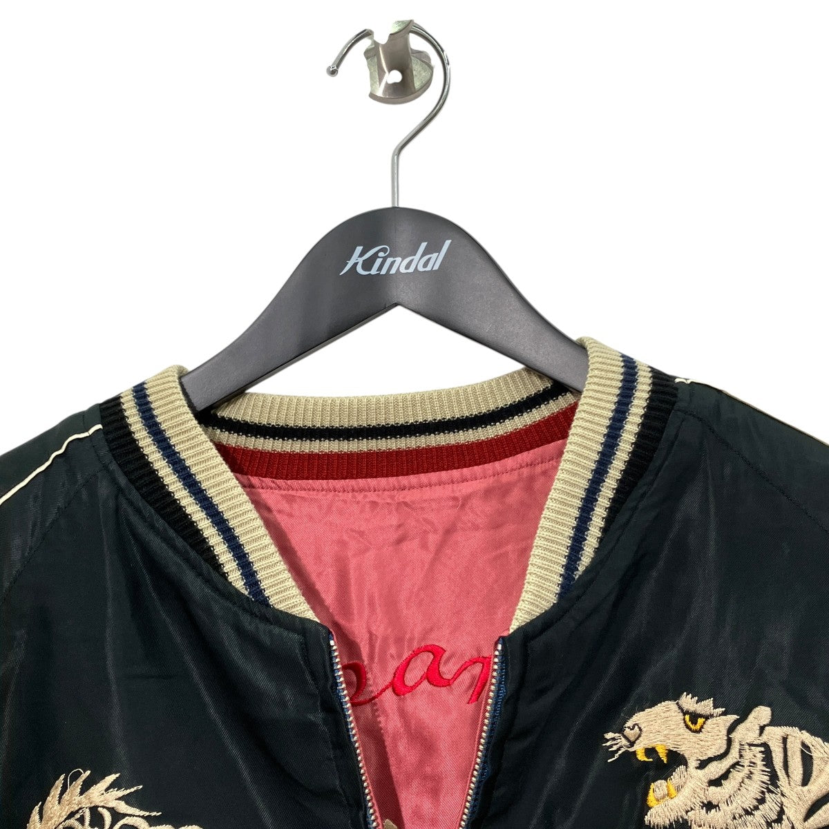 Early 1950s Style Acetate Souvenir JacketリバーシブルスカジャンTT15173-162