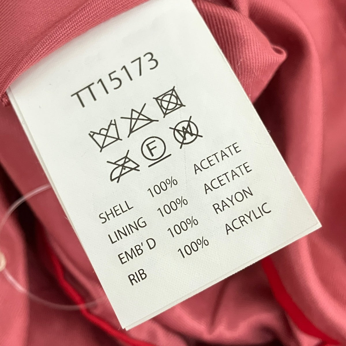 Early 1950s Style Acetate Souvenir JacketリバーシブルスカジャンTT15173-162