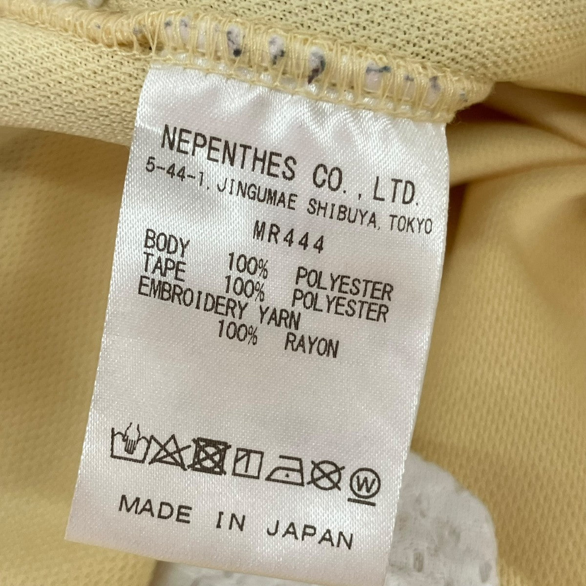 Needles STUDIOS 別注トラックパンツ113240245 古着・中古-10枚目のアイテム画像