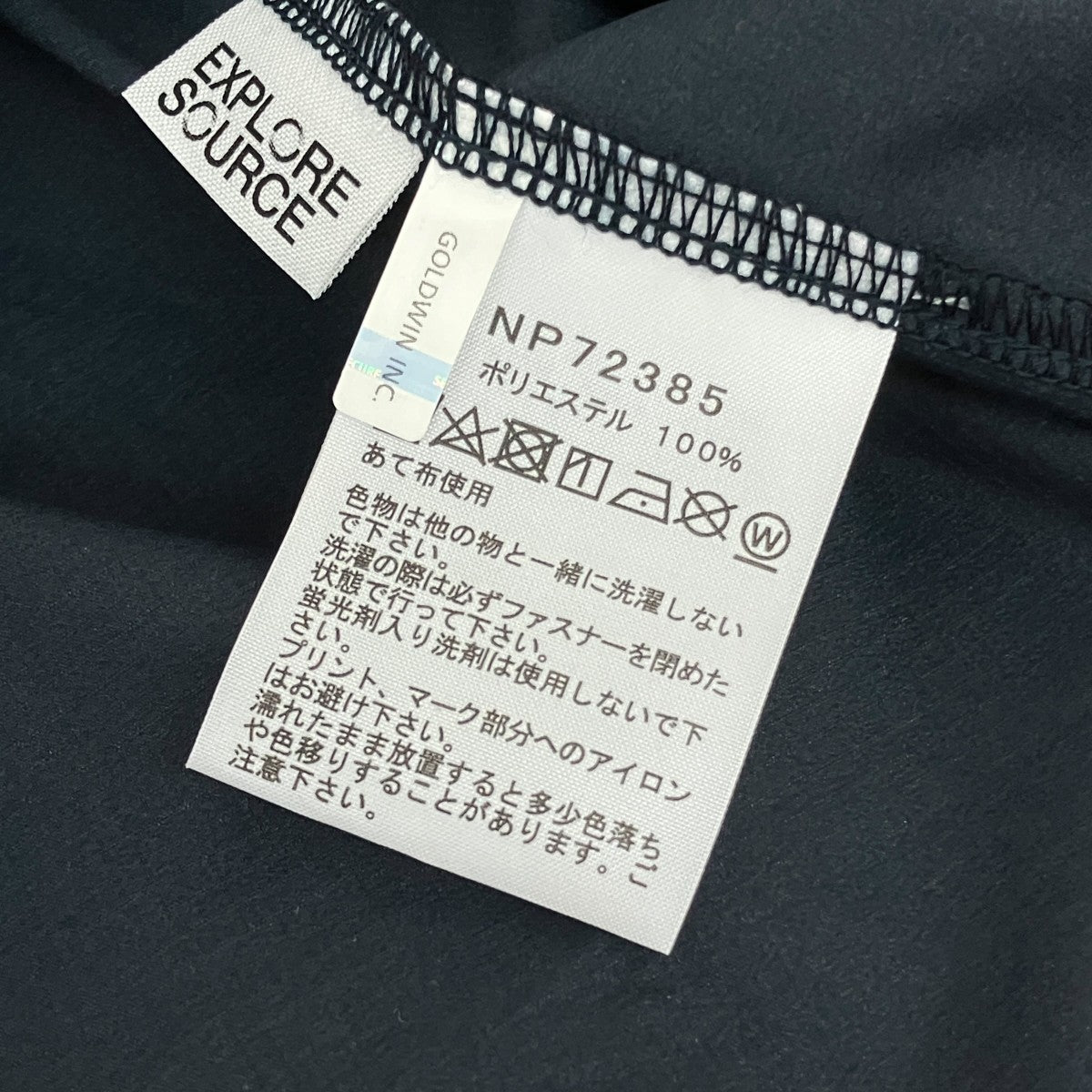 ES エニータイムウィンドフーディウインドブレーカーNP72385