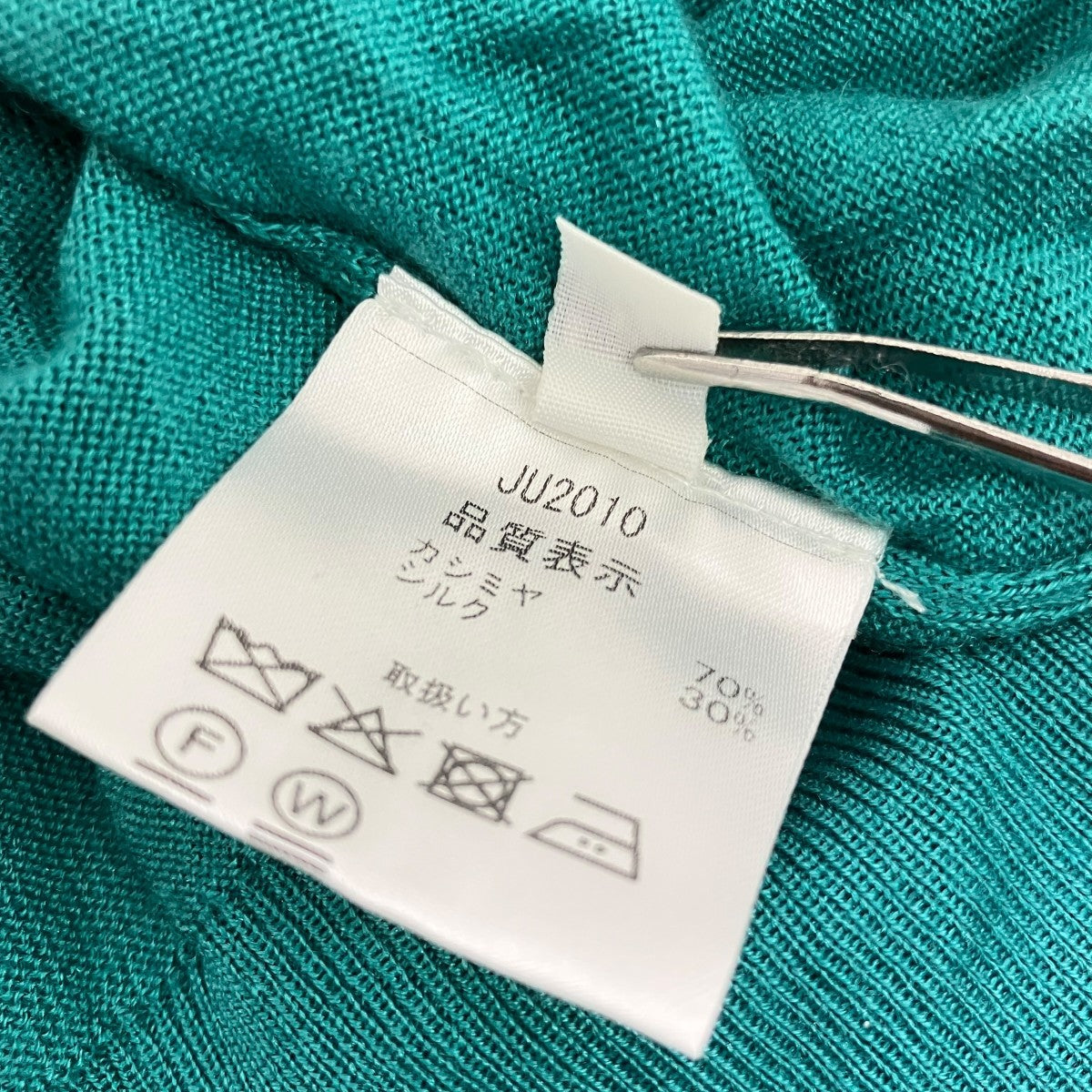 CRUCIANI クルーネックニットJU2010 古着・中古-6枚目のアイテム画像