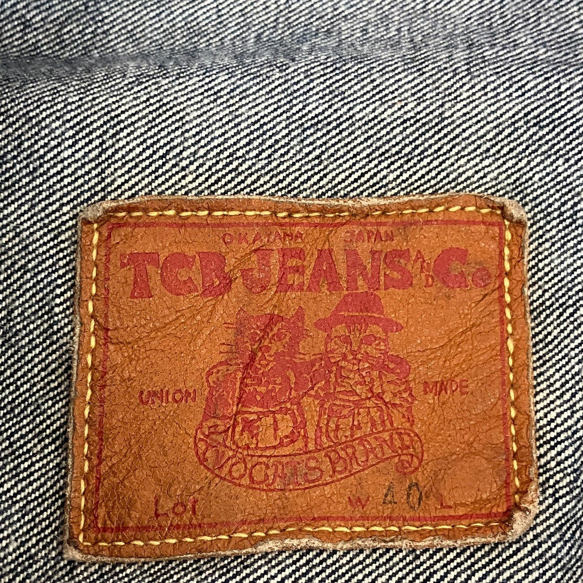 New S40’s Jacket 14ozデニムジャケット