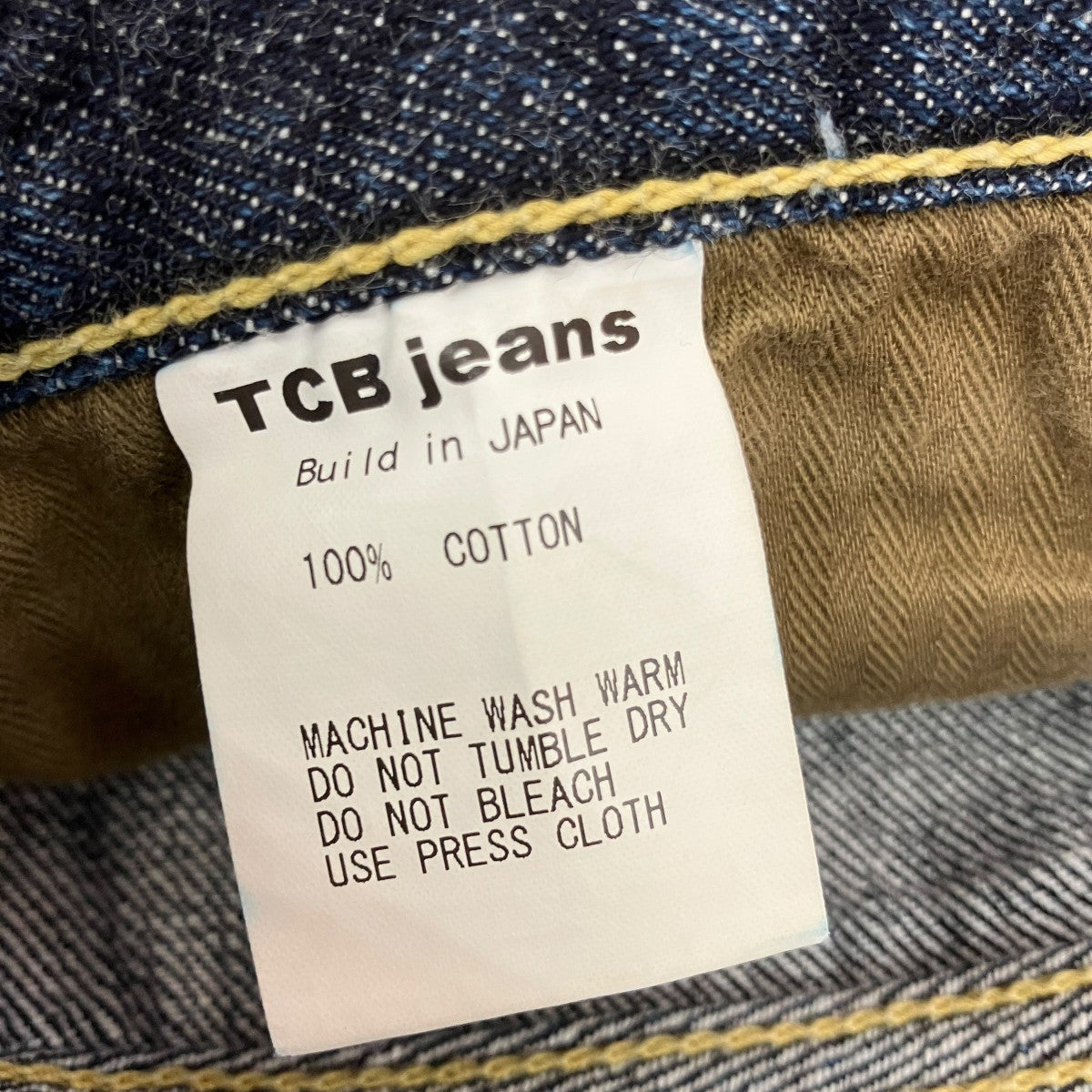 S40’s Jeans 14ozデニムパンツ