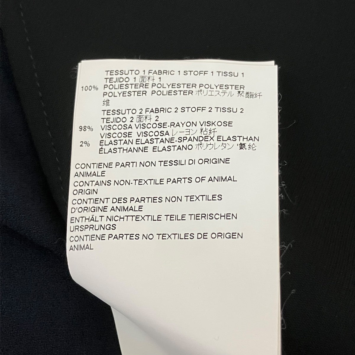 Maison Margiela 17SS長袖ブラウスS51NC0431 古着・中古-7枚目のアイテム画像