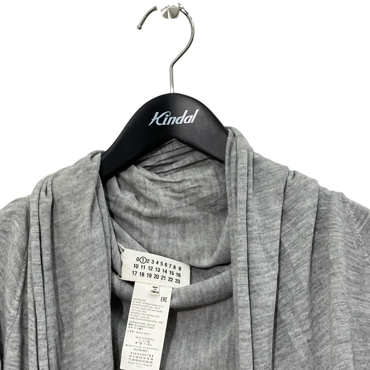 Maison Margiela 15AWロングカーディガンS51HA0593 古着・中古-3枚目のアイテム画像