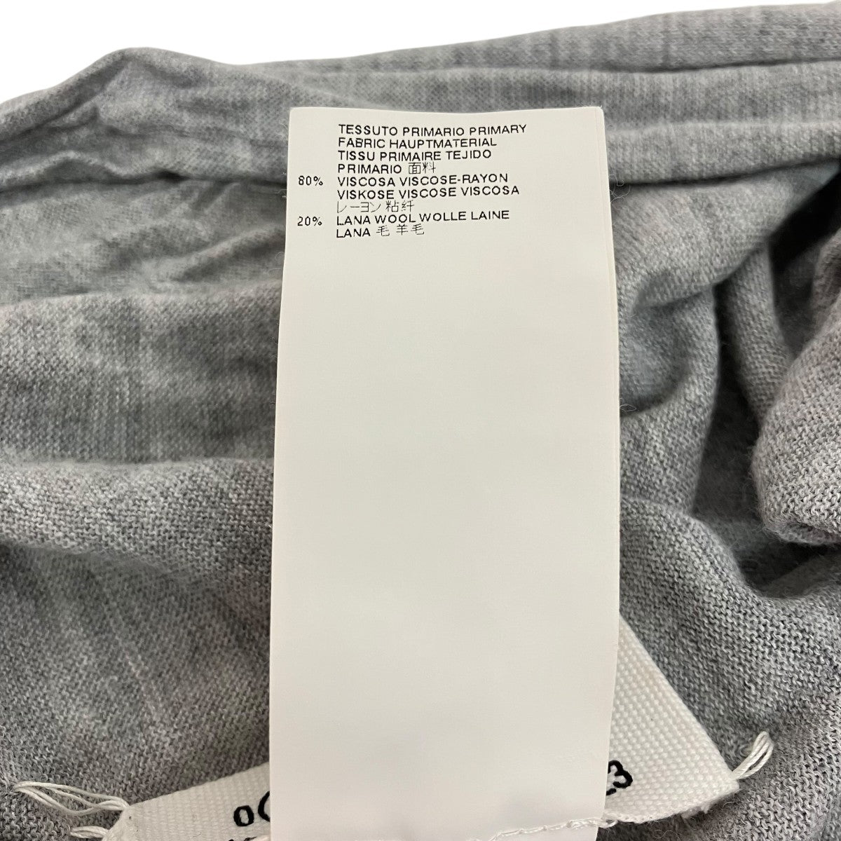 Maison Margiela 15AWロングカーディガンS51HA0593 古着・中古-6枚目のアイテム画像