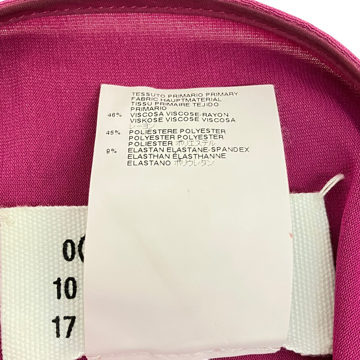 Maison Margiela 13SSノースリーブワンピースS31CT0616 古着・中古-7枚目のアイテム画像