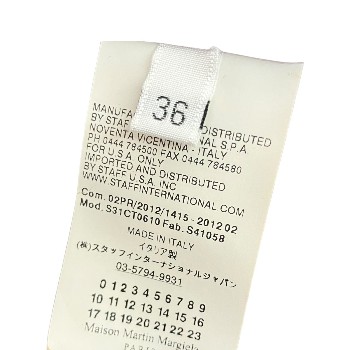 Maison Margiela 12AWノースリーブワンピースS31CT0610 古着・中古-4枚目のアイテム画像