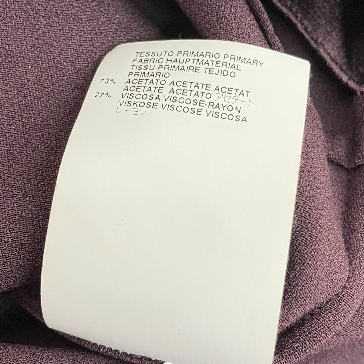 Maison Margiela 12AWノースリーブワンピースS31CT0610 古着・中古-5枚目のアイテム画像