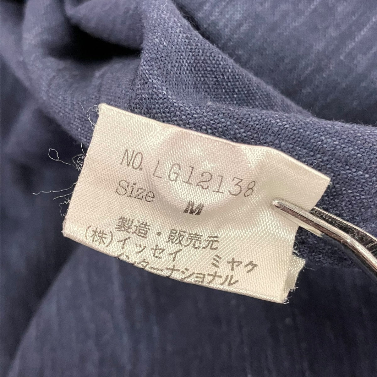 ISSEY MIYAKE MEN バンドカラーシャツLG12138 古着・中古-8枚目のアイテム画像