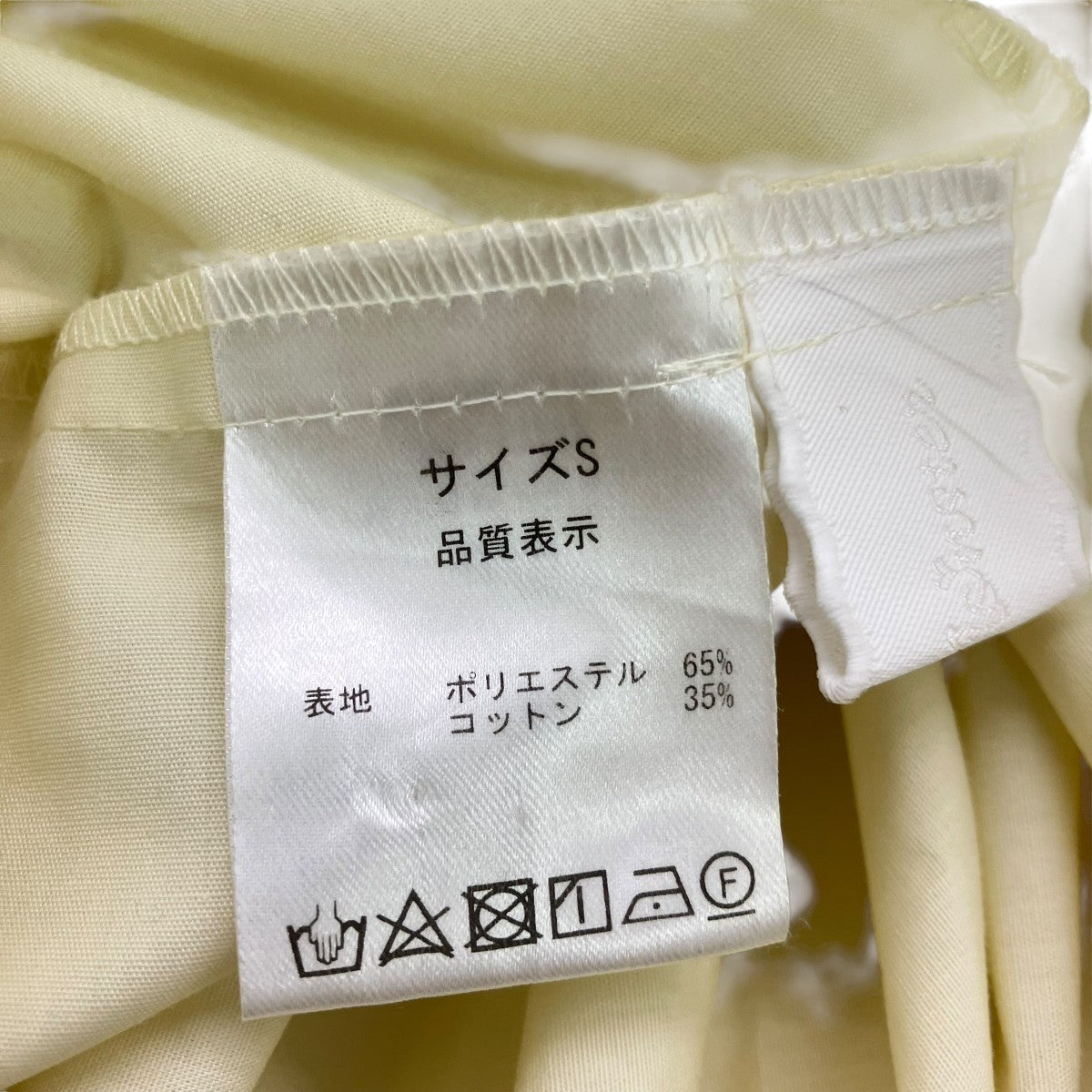 rosy monster ノースリーブギャザーティアードワンピース 古着・中古-5枚目のアイテム画像