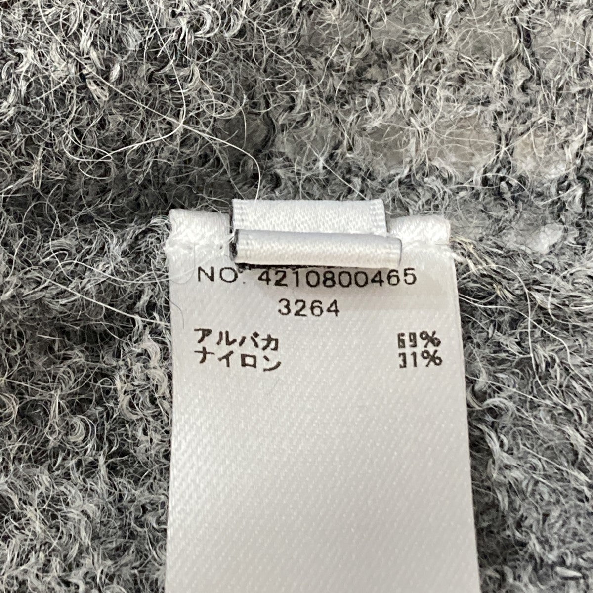 アイレットポイントニットカーディガンカーディガン4210800465