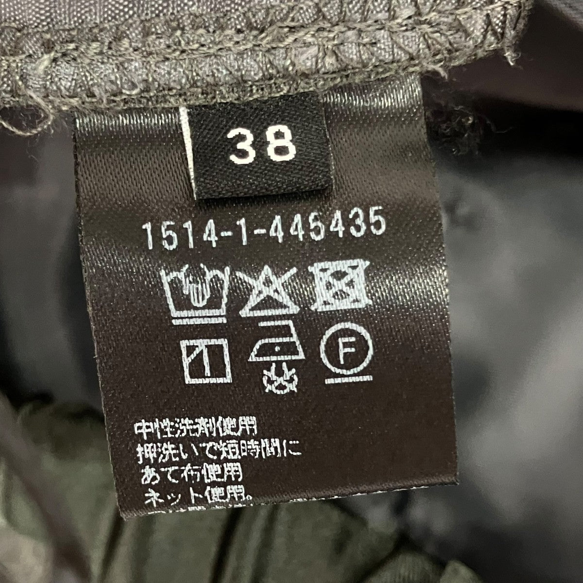 UNITED ARROWS サテン ウエストイージーパンツ15141445435 古着・中古-6枚目のアイテム画像