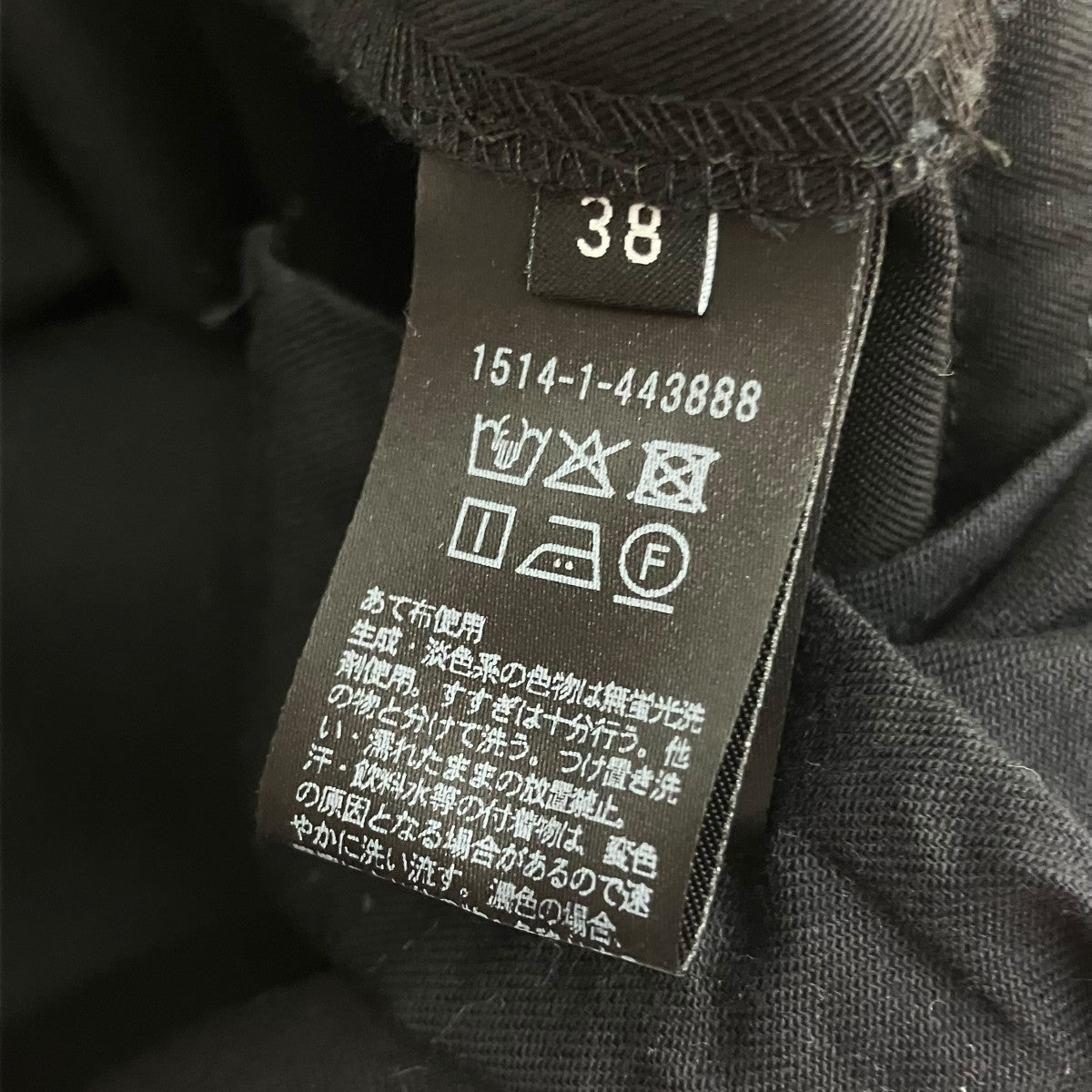 UNITED ARROWS チノ ポケット パンツ15141443888 古着・中古-6枚目のアイテム画像