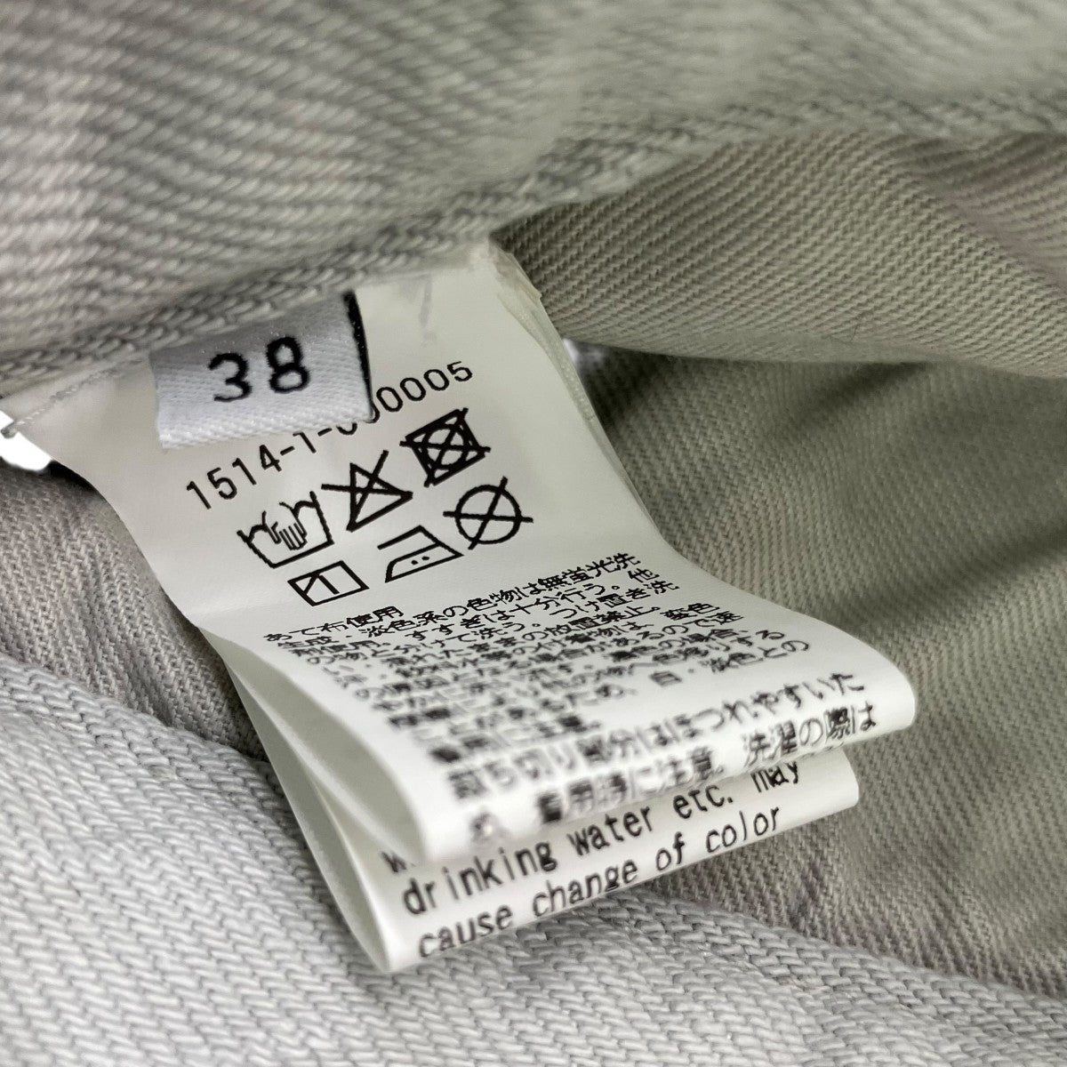UNITED ARROWS カットオフ デニムパンツ15141000005 古着・中古-6枚目のアイテム画像