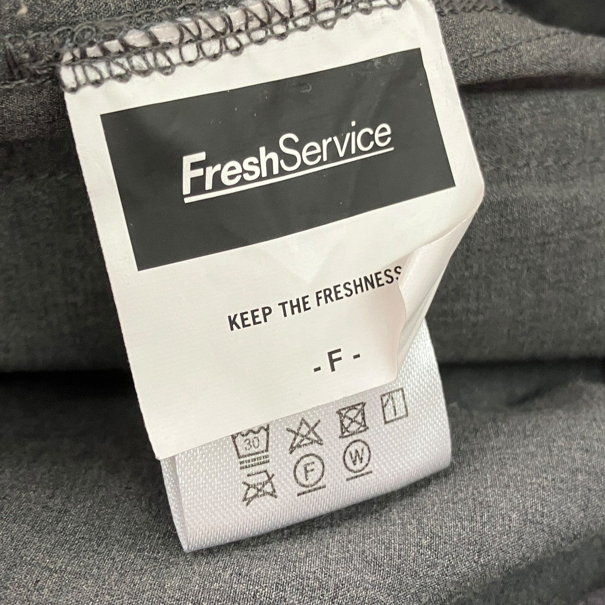 FreshService HEATHER EASY LIGHT PANTSイージーパンツFSW-22-PT 156 古着・中古-6枚目のアイテム画像