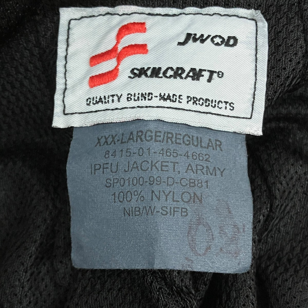 IPFU JACKETジップアップジャケットSP0100-99-D-CB81