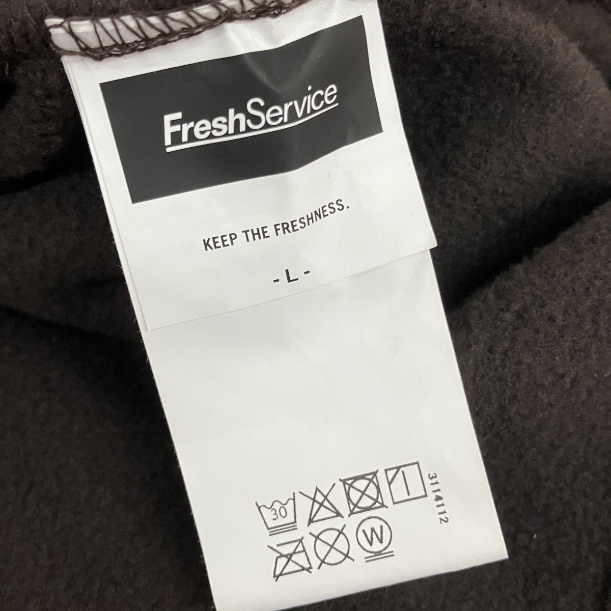 FLEECE TRACK SUITセットアップジャージFSW-23-ST 261