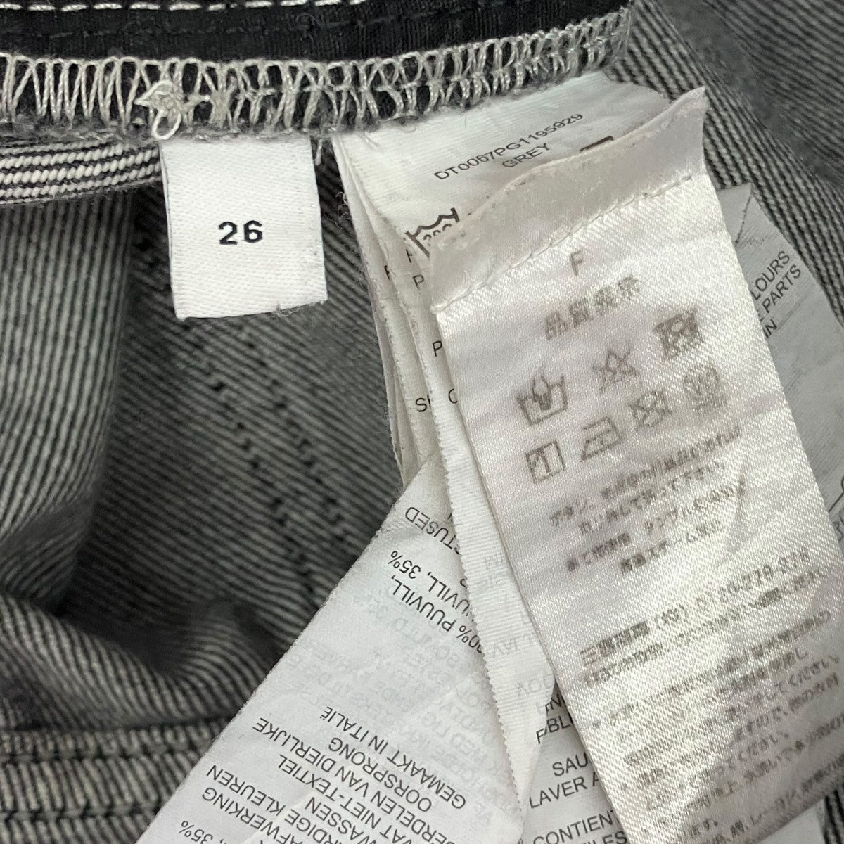 J．W．ANDERSON ブラックデニムパンツDT0067 古着・中古-6枚目のアイテム画像