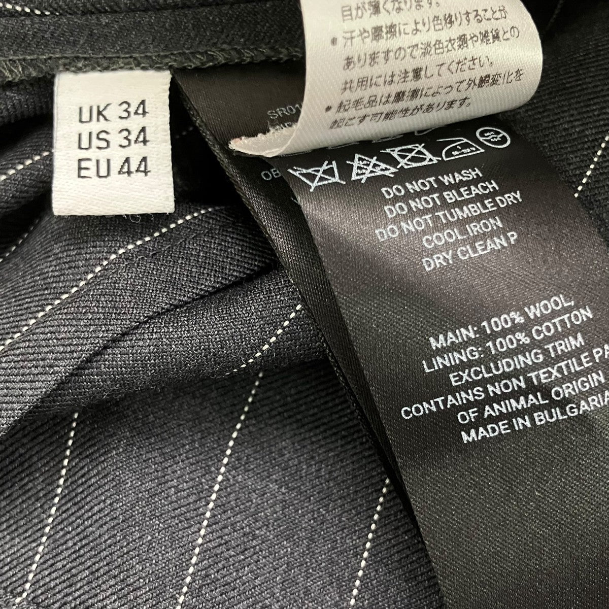J．W．ANDERSON ストライプハーフパンツSR0107 古着・中古-6枚目のアイテム画像