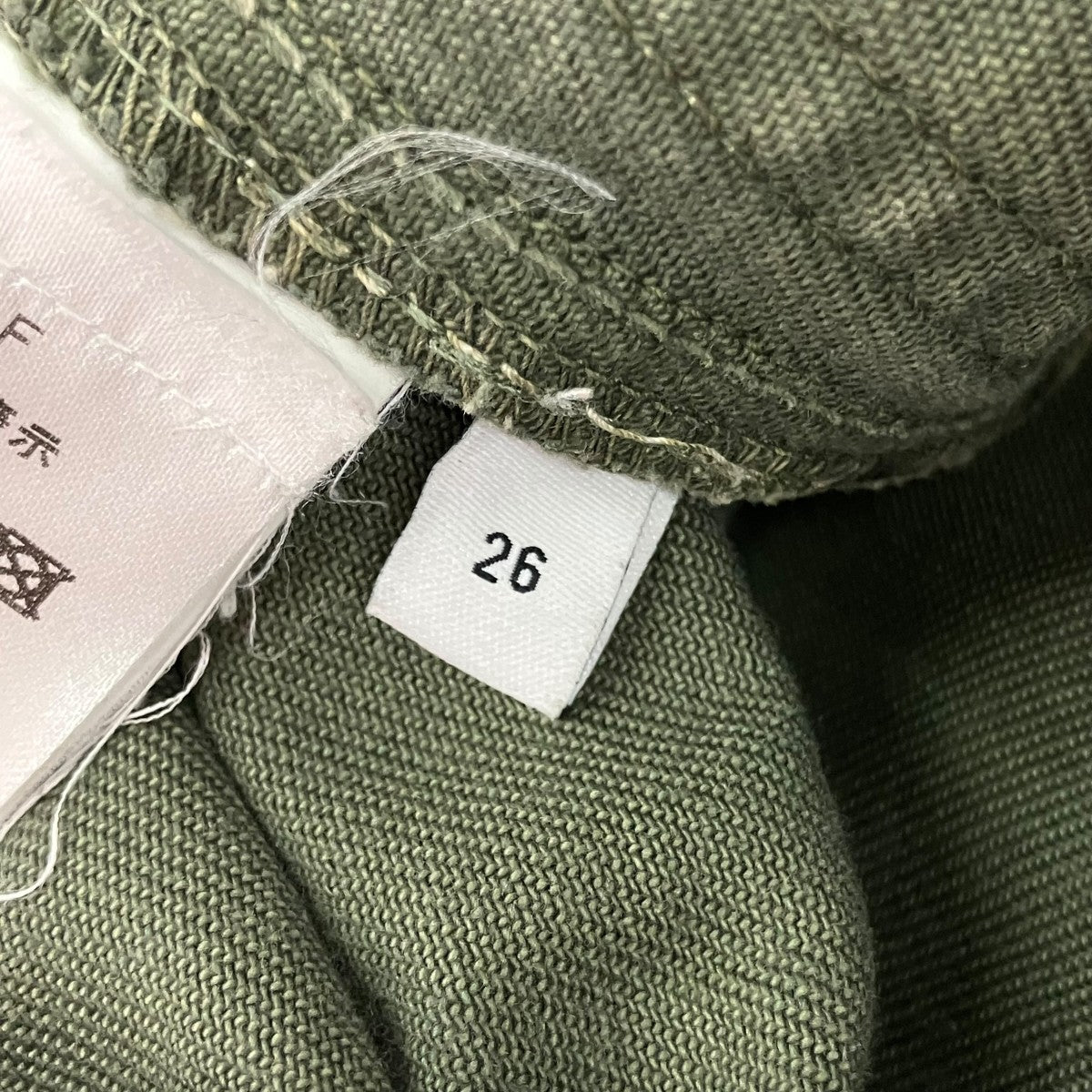 J．W．ANDERSON デニムパンツDT0087 古着・中古-7枚目のアイテム画像