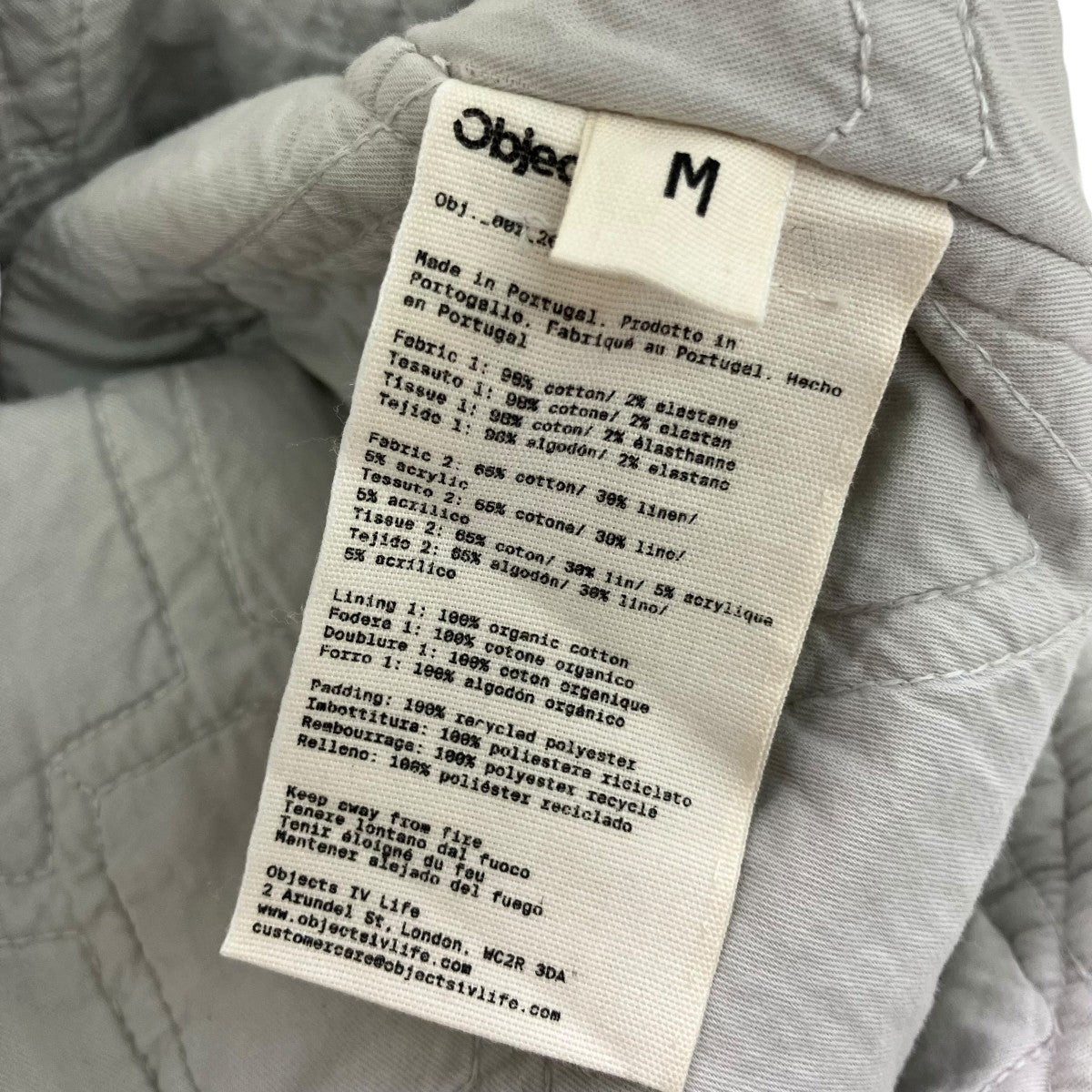 Objects IV Life ジップベスト001-208-06 古着・中古-4枚目のアイテム画像