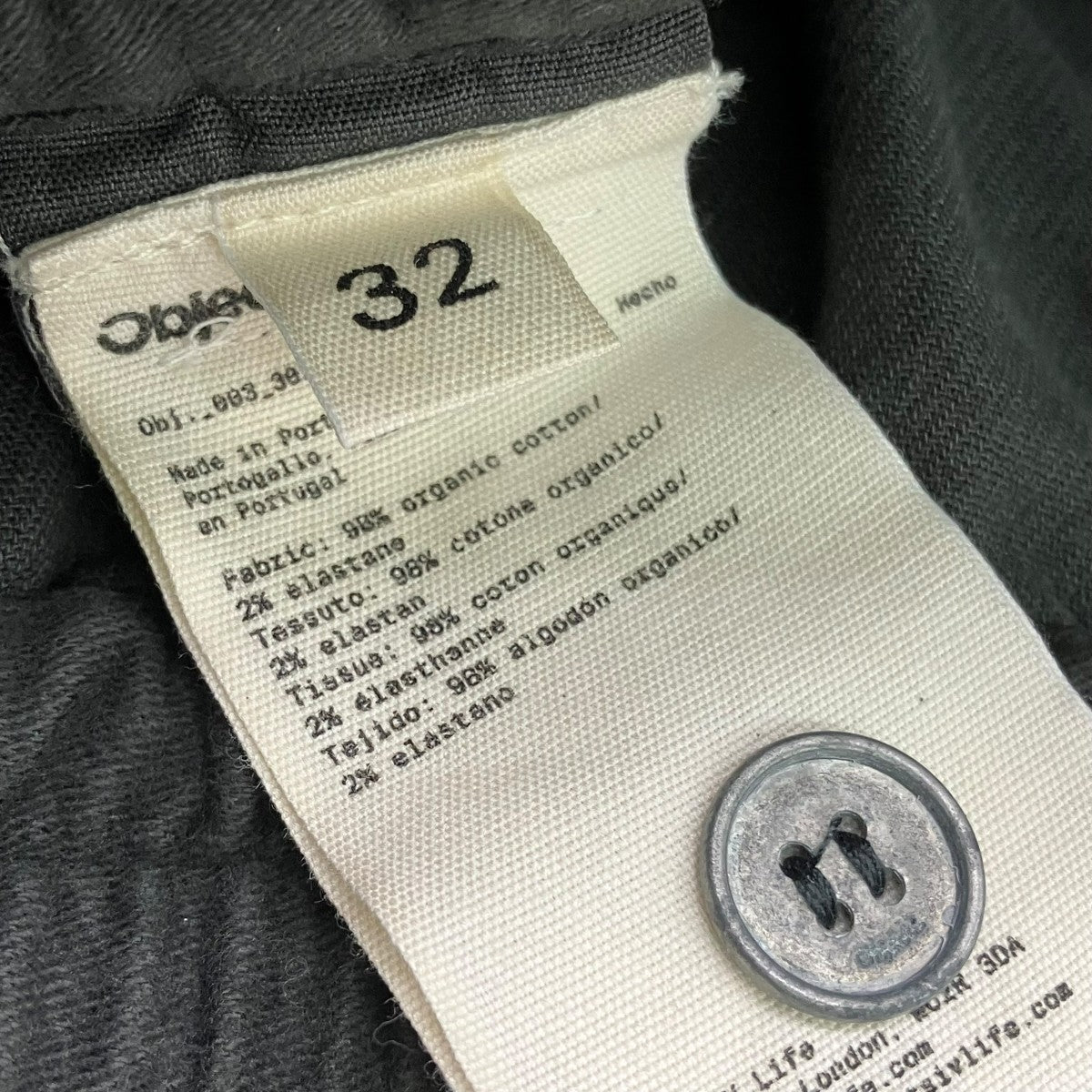 Objects IV Life パンツ 古着・中古-6枚目のアイテム画像