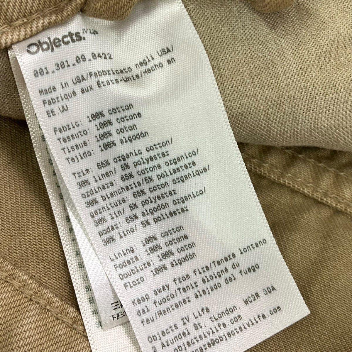 Objects IV Life パンツ001-301-09-0422 古着・中古-6枚目のアイテム画像