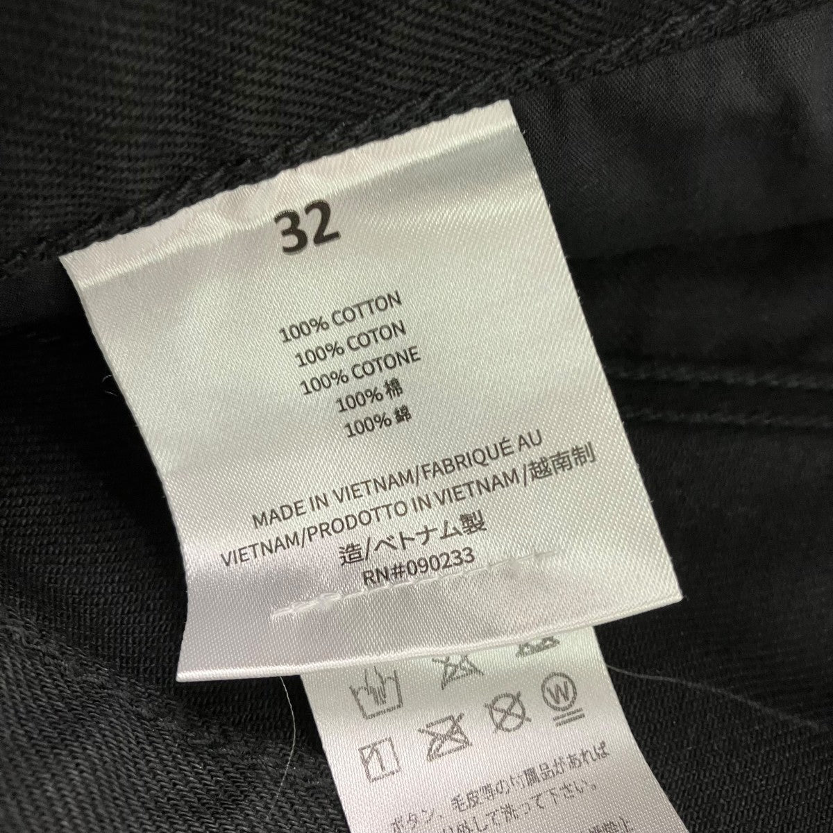FOG ESSENTIALS ブラックデニムパンツ 古着・中古-6枚目のアイテム画像