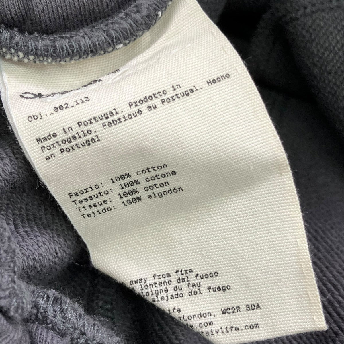 Objects IV Life スウェットパンツ002-113 古着・中古-6枚目のアイテム画像