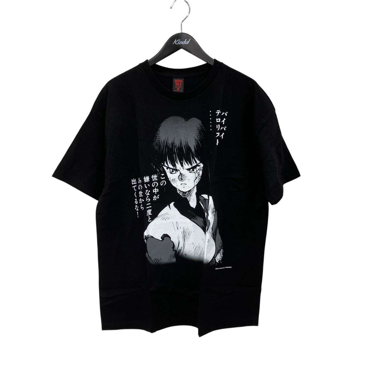 GEEKSRULE 攻殻機動隊プリントTシャツ 古着・中古-1枚目のアイテム画像