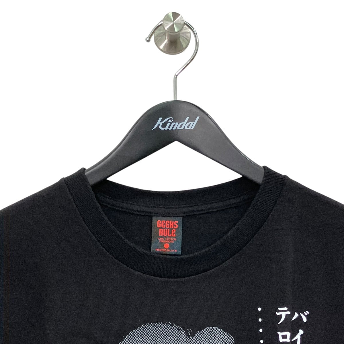 GEEKSRULE 攻殻機動隊プリントTシャツ 古着・中古-3枚目のアイテム画像